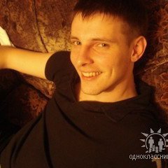 Сергей, Киев