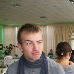 Колёк, Усть-Кут