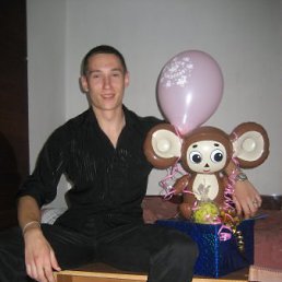 Артём, Алматы