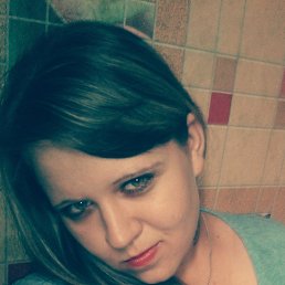 Виктория, Тальное