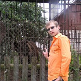 Макс, Магнитогорск