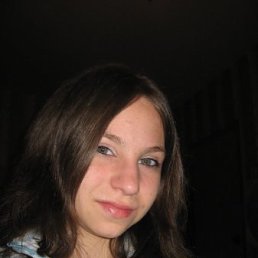 Диана, Санкт-Петербург