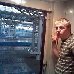 Алекс, Москва