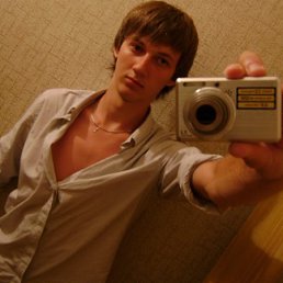 Артур, Москва