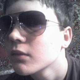 Серёга, Горловка