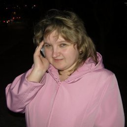 Lenore, Москва