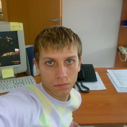 Денис, Ярославль