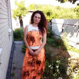 Марина, Москва