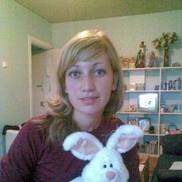 Аня, Москва