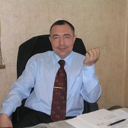 Димка, Нижний Новгород