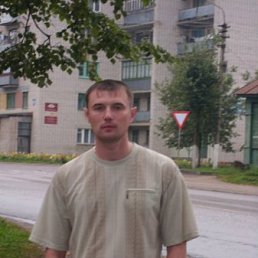 Паша, Москва