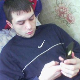 Артём, Москва