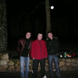 Дима, Москва