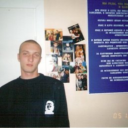 Андрей, Новосибирск