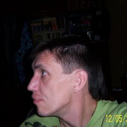 Леша, Алматы