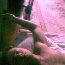 Tarik, Ивано-Франковск