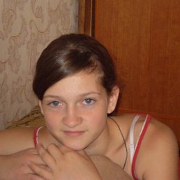 Бага, Москва