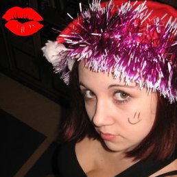 Баунти, Днепропетровск