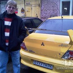 Рустам, Москва