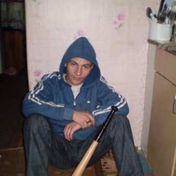 Мишаня, Новокузнецк