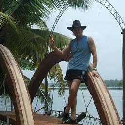 Максим, Киев