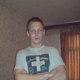 Андрей, Киев