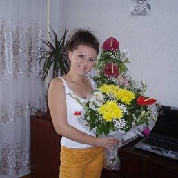 Юля, Белгород