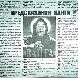 Максим, Казань