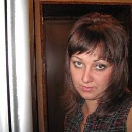 Катюффка, Москва