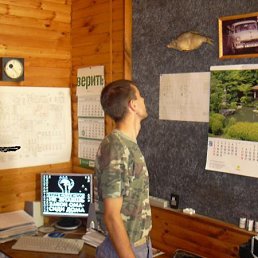 Виталий, Тюмень