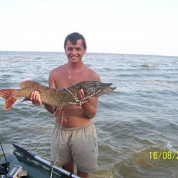 Валера, Москва