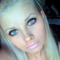 Ира, Алматы