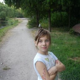 Ziaba, Санкт-Петербург