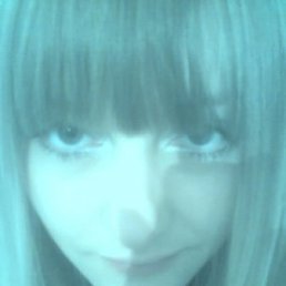 Катрин, Тюмень