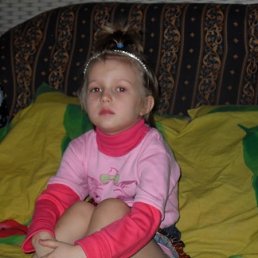 Алёнка, Пермь