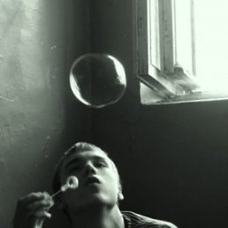 Анатолий, Москва