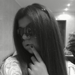 Ири, Красноярск