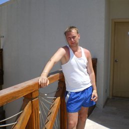 Женя, Москва