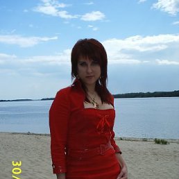 Наташа, Москва