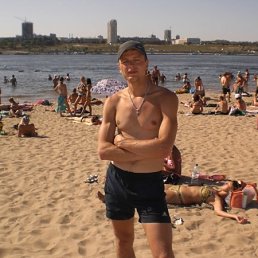 Денис, Киев