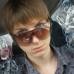 Денис, Калининград