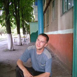 Роман, Краснодар