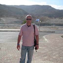 Роман, Москва