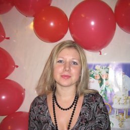 Вики, Москва