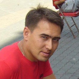 Максим, Москва