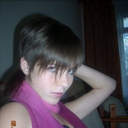 Юльчик, Новосибирск