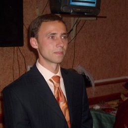 Sani, Красноярск