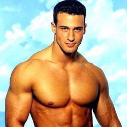 Илья, Челябинск