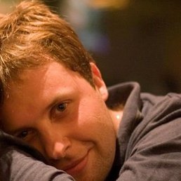 Дима, Москва