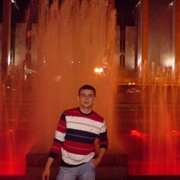 Иван, Москва